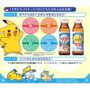 「リポビタンDキッズ　5箱（10本入×5）　大正製薬　エナジードリンク」の商品サムネイル画像5枚目