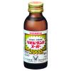 「リポビタンDスーパー　5箱（10本入×5）　大正製薬　エナジードリンク」の商品サムネイル画像2枚目