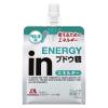 「inゼリー（インゼリー） エネルギー ブドウ糖 ラムネ味 1セット（1個（180g）×36） 考えるためのエネルギー補給 森永製菓」の商品サムネイル画像2枚目