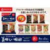 「アサヒグループ食品 アマノフーズ 美味しい瞬間 いつものおみそ汁 1袋（8食入）」の商品サムネイル画像2枚目