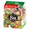 「アサヒグループ食品 アマノフーズ いつものおみそ汁 野菜いろいろ8種セット 1セット（24食：8食入×3袋）」の商品サムネイル画像2枚目