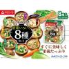 「アサヒグループ食品 アマノフーズ いつものおみそ汁 野菜いろいろ8種セット 1セット（48食：8食入×6袋）」の商品サムネイル画像5枚目