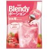 「（ポーション）ブレンディ ポーション 甘熟苺オレベース 1セット（18個：6個入×3袋）　濃縮　ラテ」の商品サムネイル画像2枚目