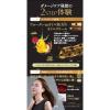 「ビゲン オイルパックカラー 5NB ナチュラルブラウン 白髪染め クリームタイプ ホーユー」の商品サムネイル画像2枚目