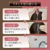 「CIELO （シエロ） カラートリートメント リタッチ用 アッシュブラック 140g 白髪染め ホーユー」の商品サムネイル画像6枚目