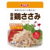 「清水食品 国産鶏ささみフレーク オイル無添加 3袋パック 1セット（2個）」の商品サムネイル画像3枚目