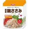 「清水食品 国産鶏ささみフレーク オイル無添加 3袋パック 1セット（3個）」の商品サムネイル画像2枚目