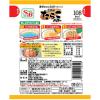「【ワゴンセール】【賞味期限20269/8/8】まぜるだけのスパゲッティソース　生風味たらこバター　1人前×2　　1セット（3個）（わけあり品）」の商品サムネイル画像2枚目