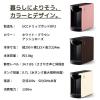 「【ワゴンセール】UCC DRIPPOD 鑑定士(かんていし)の誇りアイスコーヒー 1セット（72個：12個入×6箱）（わけあり品）」の商品サムネイル画像7枚目