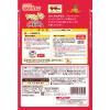 「【ワゴンセール】マ・マー 果実と野菜のうまみ豊かなミートソース（360g） ×1個（わけあり品）」の商品サムネイル画像2枚目