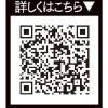 「【ワゴンセール】おいしいオートミール 新フレーク 1個（わけあり品）」の商品サムネイル画像4枚目