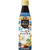 「【ワゴンセール】割るだけボスカフェ ヘーゼルナッツラテ 340ml 1セット（3本）（わけあり品）」の商品サムネイル画像2枚目