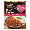「【ワゴンセール】150kcal マイサイズ プラスサポート たんぱく質10g バターチキンカレー 中辛 1人前 1セット（2個）（わけあり品）」の商品サムネイル画像2枚目