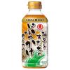 「【ワゴンセール】ヒガシマル醤油 柚子とすだちのぶっかけめんつゆ 400ml 2本（わけあり品）」の商品サムネイル画像2枚目