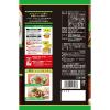 「【ワゴンセール】エスビー食品 おうちでアジアめし ガパオ 3個パック 1袋（わけあり品）」の商品サムネイル画像2枚目