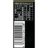 「ゴールドパック みかんジュース（ストレート）160g 1箱（20缶入）」の商品サムネイル画像6枚目