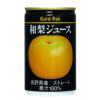 「ゴールドパック 和梨ジュース（ストレート）160g 1箱（20缶入）」の商品サムネイル画像2枚目