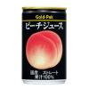 「ゴールドパック ピーチジュース（ストレート）160g 1箱（20缶入）」の商品サムネイル画像2枚目