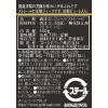 「ゴールドパック 洋梨ジュース（ストレート）160g 1箱（20缶入）」の商品サムネイル画像5枚目
