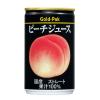 「ゴールドパック ピーチジュース（ストレート）160g 1セット（40缶）」の商品サムネイル画像2枚目