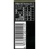 「ゴールドパック 和梨ジュース（ストレート）160g 1セット（40缶）」の商品サムネイル画像6枚目