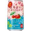 「（数量限定）チューハイ ほろよい＜苺さくらんぼ＞ 350ml 6本」の商品サムネイル画像2枚目