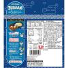 「（セール）東洋水産 マルちゃんZUBAAAN！（ズバーン） 豚骨魚介中華そば 1セット（9食：3食入×3袋）」の商品サムネイル画像4枚目