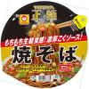 「【セール】東洋水産 マルちゃん正麺 カップ 焼そば 1セット（6個）」の商品サムネイル画像3枚目