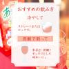 「HiNODE（ひので） あまおうのお酒 900ml 1本 いちご イチゴ 苺 国産果汁 福岡県産　リキュール」の商品サムネイル画像3枚目