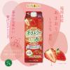 「HiNODE（ひので） あまおうのお酒 900ml 1本 いちご イチゴ 苺 国産果汁 福岡県産　リキュール」の商品サムネイル画像4枚目
