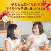 「鶏肉とキャベツのトマトチーズタッカルビ用ソース（2〜3人前） 1個 カゴメ 韓国料理」の商品サムネイル画像3枚目