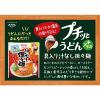 「プチッとうどんプラス具入り汁なし担々麺 （40g×3） 1個 エバラ食品　うどんつゆ　めんつゆ　麺つゆ　個包装」の商品サムネイル画像3枚目