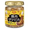 「焼肉ザクだれ 塩だれガーリック 90g 2個 エバラ食品工業 焼肉のたれ 焼肉のタレ」の商品サムネイル画像2枚目