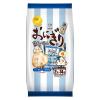 「おにぎりせんべい 銀しゃりファミリーパック 2袋 マスヤ おせんべい 煎餅」の商品サムネイル画像2枚目