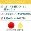 「【リニューアル品】 入浴剤 クナイプ バスソルト バニラ＆ハニーの香り 分包 個包装 50g 1セット（3包） クナイプジャパン」の商品サムネイル画像4枚目
