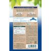 「【リニューアル品】 入浴剤 クナイプ バスソルト サンダルウッドの香り 分包 個包装 50g 1セット（3包） クナイプジャパン」の商品サムネイル画像3枚目