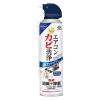 「らくハピ エアコン カビ洗浄スプレー プレミアウインド カビ取り 掃除 無香料 350mL 1セット（2個） 消臭 除菌 カビ 防止 アース製薬」の商品サムネイル画像2枚目