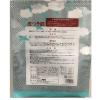 「エブリバード 皮つき餌 4kg 3袋 アラタ 鳥 フード」の商品サムネイル画像3枚目