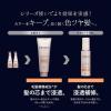 「ネクサス リペア＆カラー プロテクト ヘアオイル 100ml ユニリーバ」の商品サムネイル画像10枚目