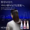 「ネクサス リペア＆カラー プロテクト トリートメント ポンプ 440g ユニリーバ」の商品サムネイル画像3枚目