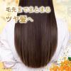 「ラックス（LUX）スーパーリッチシャイン とろとろキンモクセイヘアオイル 75ml ユニリーバ」の商品サムネイル画像3枚目