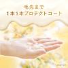 「ラックス（LUX）スーパーリッチシャイン とろとろキンモクセイヘアオイル 75ml ユニリーバ」の商品サムネイル画像6枚目