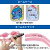「タバタ 子供用ゴーグル 4〜9歳用 ブラック V710J 1個」の商品サムネイル画像4枚目