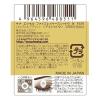 「【アウトレット】【Goエシカル】エクセル ファイブレイヤーズシャドウ N FS01 常盤薬品工業」の商品サムネイル画像3枚目