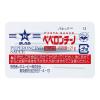 「キユーピー パスタソース ペペロンチーノ 21g×8個入 1セット（3袋）プロユース ほしえぬ」の商品サムネイル画像3枚目