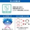 「タバタ 子供用ゴーグル 4〜9歳用 ピンク V710J 1個」の商品サムネイル画像5枚目