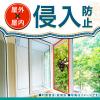 「アース長持香 50巻箱入 蚊取り線香 蚊とり 駆除 部屋用 屋外用 1個 アース製薬」の商品サムネイル画像5枚目