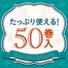 「アース長持香 50巻箱入 蚊取り線香 蚊とり 駆除 部屋用 屋外用 1個 アース製薬」の商品サムネイル画像6枚目