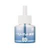 「アースノーマット 水性タイプ 取替えボトル60日用 無香料 2本入 蚊取り 駆除 1個 アース製薬」の商品サムネイル画像2枚目