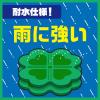 「アリの巣コロリ 半生タイプ 6個入 蟻対策 駆除剤 置き型 毒餌剤 1個 アース製薬」の商品サムネイル画像4枚目